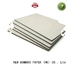 NEW BAMBOO PAPER layer laminated grey board for T-shirt inserts